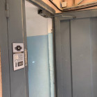 В Кузнецке мужчина вмешался в семейную ссору соседей и стал фигурантом дела