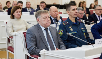 Станислав Радин продолжит возглавлять Арбитражный суд Пензенской области Станислав Радин продолжит возглавлять Арбитражный суд Пензенской области