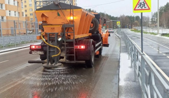 Глава Пензы сообщил о начале противогололёдной обработки улиц Глава Пензы сообщил о начале противогололёдной обработки улиц