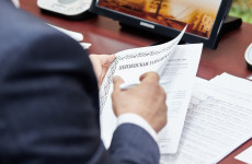 В следующем году в Пензе разработают новый генеральный план В следующем году в Пензе разработают новый генеральный план