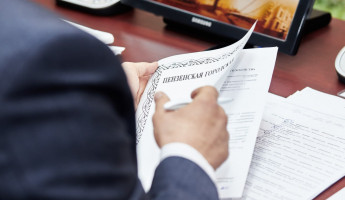 В следующем году в Пензе разработают новый генеральный план