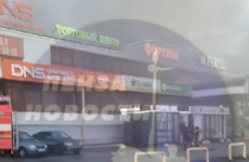 В Пензе вспыхнул крупный торговый центр В Пензе вспыхнул крупный торговый центр