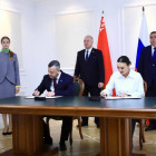 Пензенские и белорусские станкостроители подписали соглашение