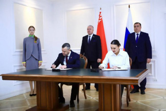 Пензенские и белорусские станкостроители подписали соглашение