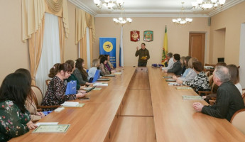 Названы имена лучших бухгалтеров Пензенской области Названы имена лучших бухгалтеров Пензенской области