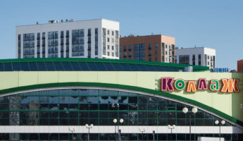 В Пензе эвакуировали посетителей из здания крупного торгового центра