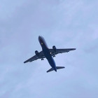 Из-за плана Ковер в Пензе не смог совершить посадку самолет