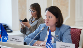 Желаем успехов! 20 декабря – день рождения депутата Ольги Чистяковой