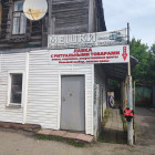 Большая чистка: с центральных улиц Пензы исчезают сотни вывесок