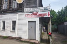 Большая чистка: с центральных улиц Пензы исчезают сотни вывесок Большая чистка: с центральных улиц Пензы исчезают сотни вывесок