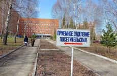 Бюджет на строительство больницы в Пензе сократили вдвое после жалоб в ФАС Бюджет на строительство больницы в Пензе сократили вдвое после жалоб в ФАС