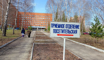 Бюджет на строительство больницы в Пензе сократили вдвое после жалоб в ФАС Бюджет на строительство больницы в Пензе сократили вдвое после жалоб в ФАС