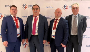 Пензенский врач вошёл в элиту российского здравоохранения Пензенский врач вошёл в элиту российского здравоохранения