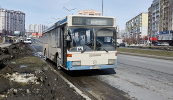 На пензенский маршрут №66 выводят 28 больших автобусов: контракт подписан На пензенский маршрут №66 выводят 28 больших автобусов: контракт подписан
