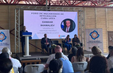 Пензенцы на FIHAV: как местный кластер налаживает связи с латиноамериканским бизнесом Пензенцы на FIHAV: как местный кластер налаживает связи с латиноамериканским бизнесом