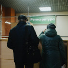 Кузнечане жалуются на очереди к врачам: к узким специалистам не попасть месяцами