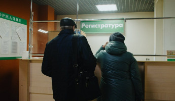 Кузнечане жалуются на очереди к врачам: к узким специалистам не попасть месяцами Кузнечане жалуются на очереди к врачам: к узким специалистам не попасть месяцами