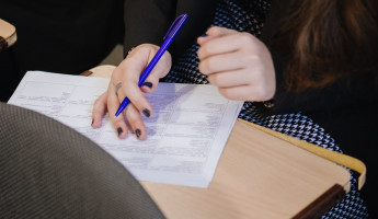 Пензенцы смогут пройти юбилейный Тест по истории в 2025 году Пензенцы смогут пройти юбилейный Тест по истории в 2025 году