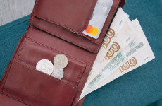 Озвучены даты выплат пенсий в декабре в Пензенской области Озвучены даты выплат пенсий в декабре в Пензенской области