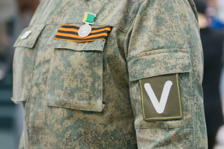 Фиктивный брак с участником СВО: в Пензенской области раскрыта циничная схема