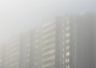 Густой туман накроет Пензу и область 3 декабря