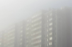 Густой туман накроет Пензу и область 3 декабря Густой туман накроет Пензу и область 3 декабря