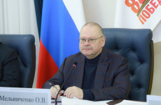 В Пензенской области снова продлили мораторий на повышение платы за землю В Пензенской области снова продлили мораторий на повышение платы за землю