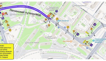 Ленинский путепровод в Пензе перекроют раньше заявленной даты