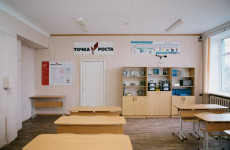 В Пензенской области из-за ОРВИ закрыли на карантин 138 классов в 43 школах В Пензенской области из-за ОРВИ закрыли на карантин 138 классов в 43 школах