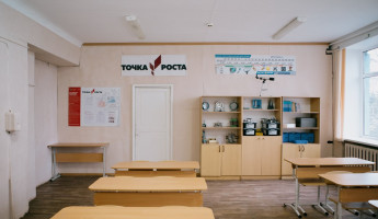 В Пензенской области из-за ОРВИ закрыли на карантин 138 классов в 43 школах В Пензенской области из-за ОРВИ закрыли на карантин 138 классов в 43 школах