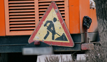 В Пензенской области на ремонт сельской дороги потратят 77 миллионов рублей В Пензенской области на ремонт сельской дороги потратят 77 миллионов рублей