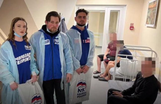 Добро по-пензенски: как волонтеры региона меняют жизнь вокруг