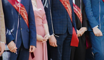 В Пензенской области определились с датами проведения последнего звонка и выпускных В Пензенской области определились с датами проведения последнего звонка и выпускных