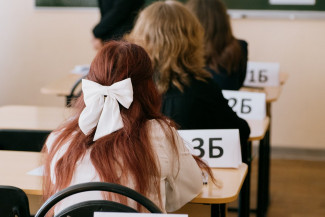 В Пензенской области опубликовали график проведения ОГЭ и ЕГЭ на 2026 год