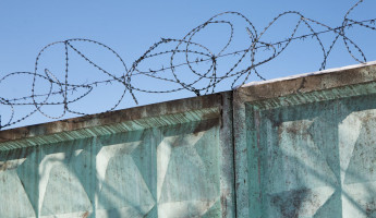 В Пензенской области задержали главу экстремистской организации В Пензенской области задержали главу экстремистской организации