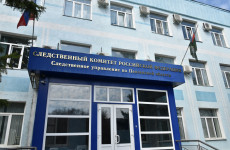 Как в Пензенской области продавали водительские права — дело выходит на финальную стадию Как в Пензенской области продавали водительские права — дело выходит на финальную стадию