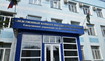 Как в Пензенской области продавали водительские права — дело выходит на финальную стадию