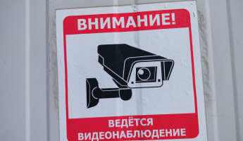 Пензенская область против вандалов: Кузнецк подключат к «Безопасному городу» Пензенская область против вандалов: Кузнецк подключат к «Безопасному городу»