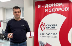 Пензенская область пополняет ряды почётных доноров: новые награждённые в регионе