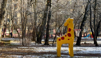 Во вторник пензенцам обещают небольшой снег Во вторник пензенцам обещают небольшой снег