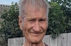 В Пензенской области пропал пожилой мужчина, нуждающийся в помощи врачей В Пензенской области пропал пожилой мужчина, нуждающийся в помощи врачей