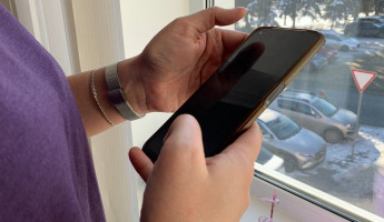 Пензенцам рассказали, отменят ли прием врача, если не ответить роботу Елене Пензенцам рассказали, отменят ли прием врача, если не ответить роботу Елене