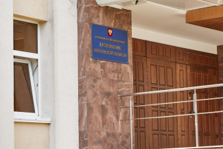 Пензенский прокурор Горшков рассказал об аресте имущества коррупционеров на сотни миллионов