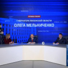 В Пензе стартовала ежегодная прямая линия с Олегом Мельниченко