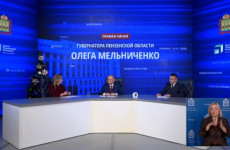 В Пензе стартовала ежегодная прямая линия с Олегом Мельниченко В Пензе стартовала ежегодная прямая линия с Олегом Мельниченко