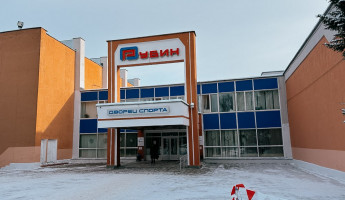 В Пензе стартуют чемпионат и первенство города по легкой атлетике В Пензе стартуют чемпионат и первенство города по легкой атлетике