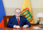 Олег Мельниченко поздравил пензенцев с Днем Конституции Российской Федерации