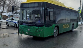 Массовое ДТП с автобусом в Пензе: есть пострадавшие