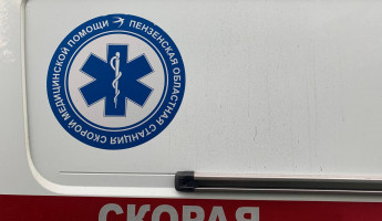 В Пензе молодая девушка на ВАЗе влетела в фонарный столб, есть пострадавшие В Пензе молодая девушка на ВАЗе влетела в фонарный столб, есть пострадавшие