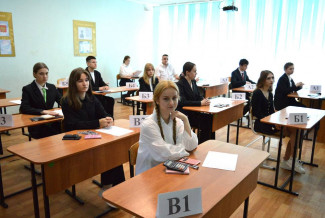 ГИА по стандарту качества: какие школы Пензы и области оказались в лидерах